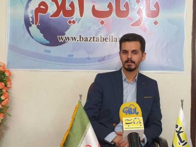 حسین بیگی مجری برنامه‌های بنیاد علوی در گفت‌وگو با بازتاب تشریح کرد