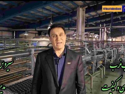 کوشاب غرب؛ نماد تکنولوژی و کیفیت