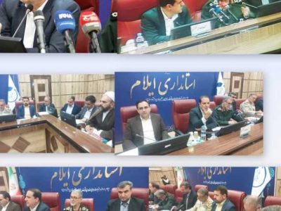 تشکیل«کمیته زیرساخت» و «کمیته اقتصادی» برای ساماندهی مرز چیلات