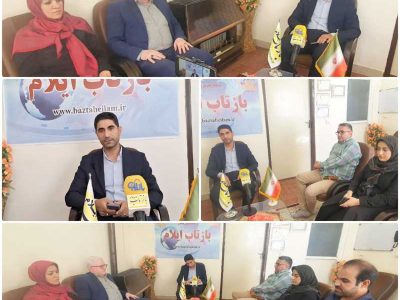 رسانه‌های ایلام سرمایه‌های ارزشمند جبهه رسانه‌ای انقلاب‌اند