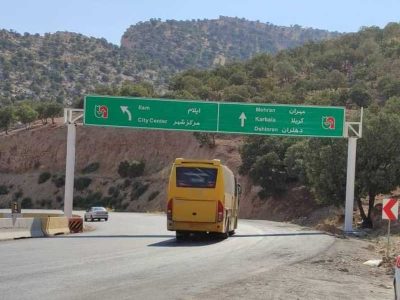 بیش از ۵۰ میلیون تردد در جاده‌های ایلام ثبت شد