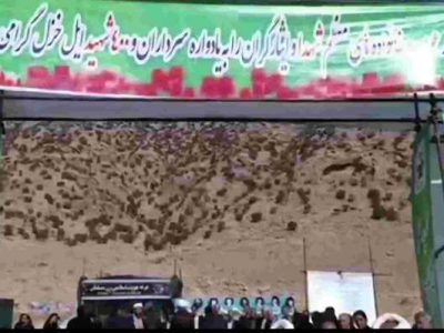 یادواره سرداران و ۴۰۰ شهید والامقام ایل خزل در آسمان‌آباد برگزار شد