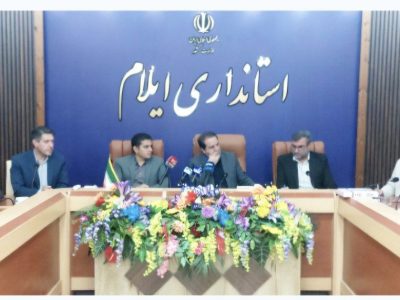 نمایشگاه ملی صنایع کوچک و متوسط فرصتی برای توسعه اقتصادی ایلام