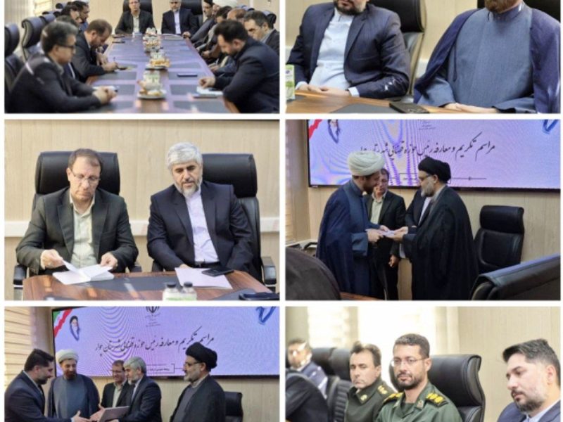 حجتالاسلام محسن رستمی بهعنوان رئیس جدید دادگستری شهرستان چوار معارفه شد