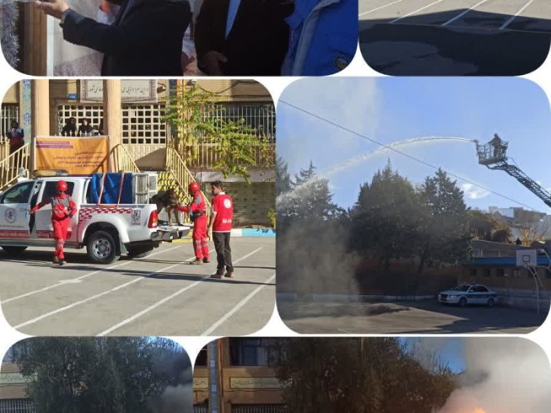 مانور زلزله و ایمنی در مدارس استان ایلام اجرا شد