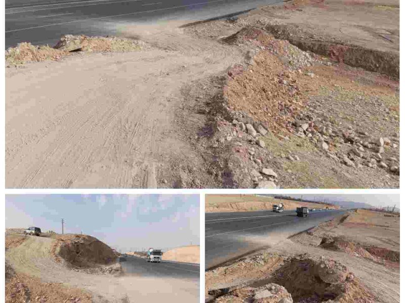 علاج واقعه قبل از وقوع/این راه را تسطیح و بهسازی کنید