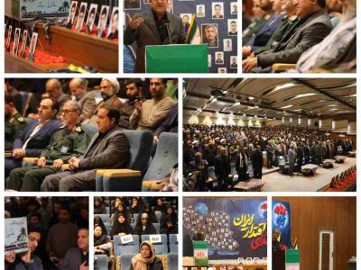 شهدا حقیقت ماندگار و جاودانه فرهنگ انقلاب اسلامی‌اند+تصاویر