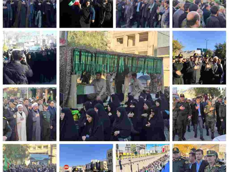 تشییع پیکرهای چهار شهید گمنام در ایلام+تصاویر