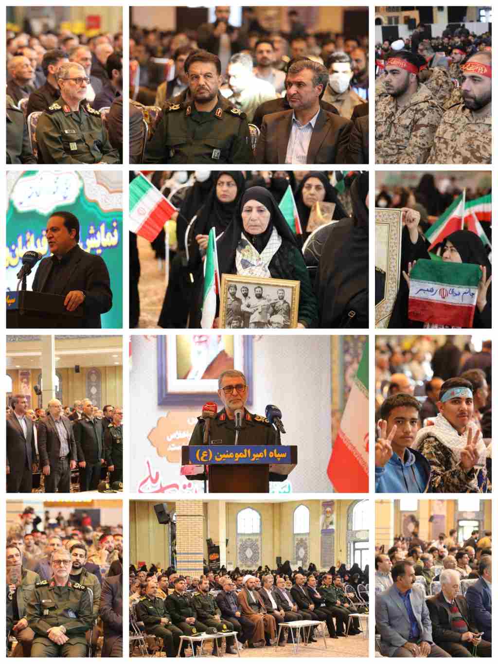 گزارش تصویری/برگزاری همایش گرامی‌داشت پنجم آذرماه سال‌روز تأسیس بسیج در ایلام