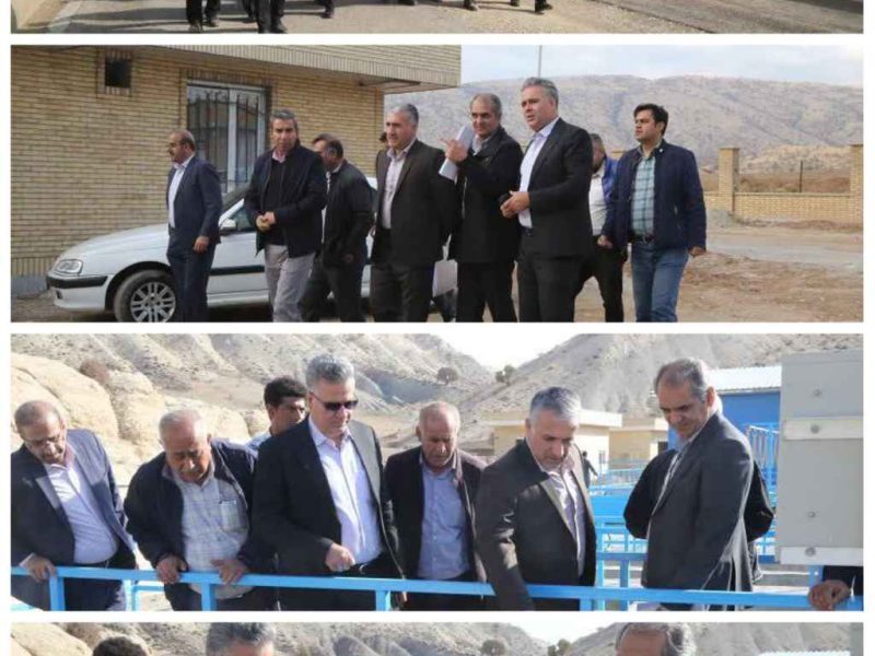 افتتاح سه تصفیهخانه آب و فاضلاب در استان ایلام تا پایان اسفندماه