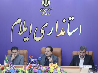 تکمیل زیرساخت‌های اقتصادی برای جلوگیری از خام‌فروشی محصولات 