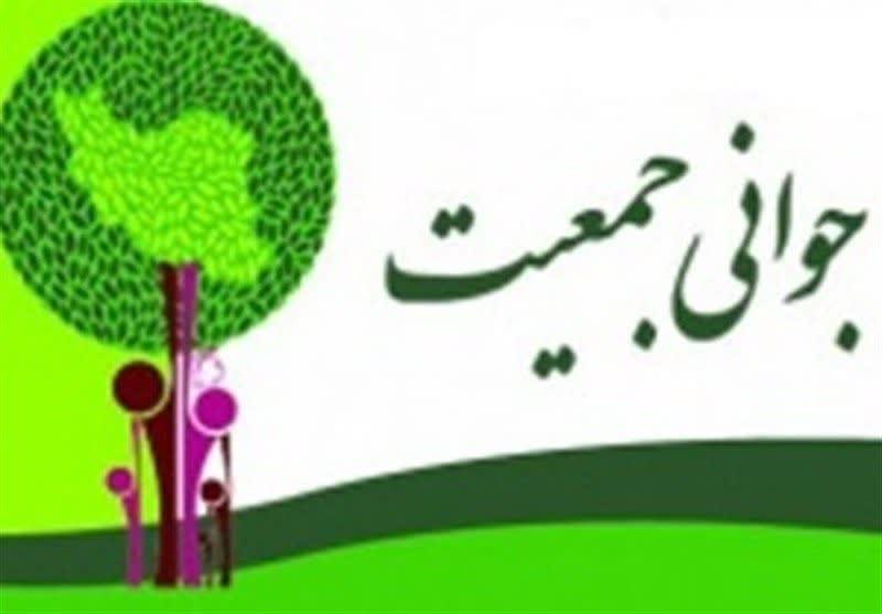 ازدواج، فرزندآوری و جوانی‌جمعیت؛ رؤیاهایی دست‌نیافتنی!