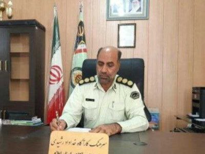 مراقب باشید/گول شگردهای جدید کلاهبرداری در معاملات مجازی نخورید 