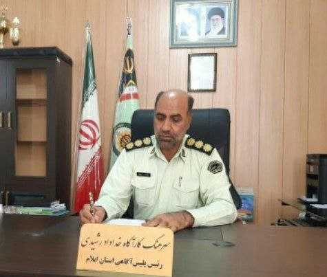 مراقب باشید/گول شگردهای جدید کلاهبرداری در معاملات مجازی نخورید