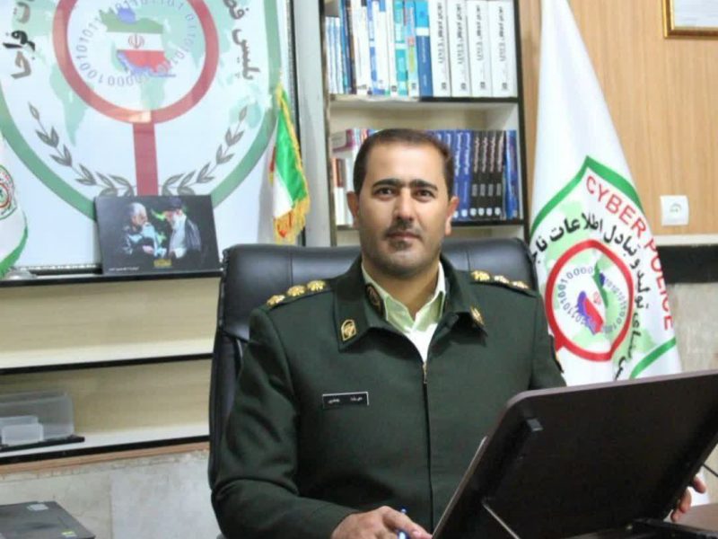 مراقب لینک‌های جعلی جدید باشید