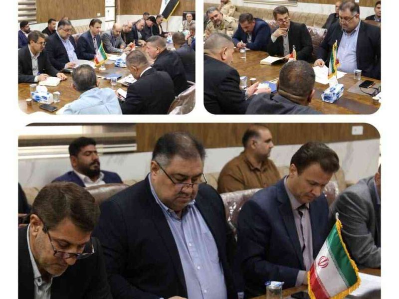نشست مشترک ایران و عراق برگزار شد 