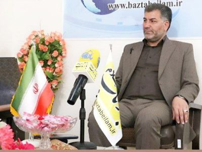 آماده‌باش کامل نیروها و بسیج امکانات/لغو تمام مرخصی‌ها