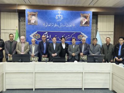 اعضاء هیئت منصفه دادگاه مطبوعات و جرائم سیاسی استان ایلام معرفی شدند+تصاویر