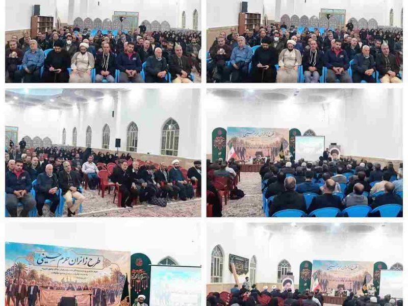 ایلام؛ میزبان زائر اولی‌های عتبات عالیات 