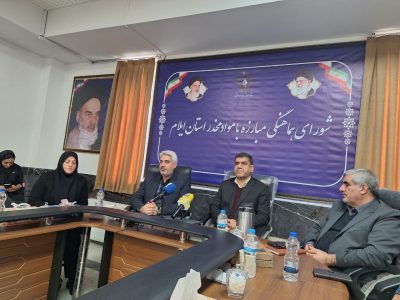 حل آسیب‌های اجتماعی صرفاً با اعتبار مالی ممکن نیست