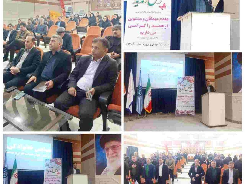 نخستین همایش خانوادگی اولیاء، مربیان و هنرجویان هنرستان هزاره صنعت برگزار شد 