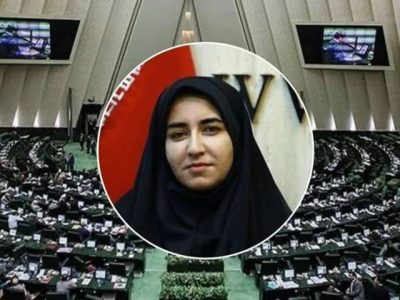 سارا فلاحی به‌عنوان عضو کمیسیون تلفیق بودجه ۱۴۰۵ انتخاب شد