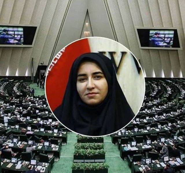 سارا فلاحی به‌عنوان عضو کمیسیون تلفیق بودجه ۱۴۰۵ انتخاب شد