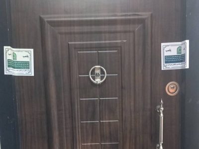 پلمب یک واحد غیرمجاز کاشت مو در شهرستان ایوان