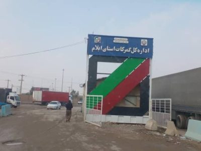 صادرات بیش از یک میلیارد و ۸۹ میلیون دلار کالا از مرز مهران 