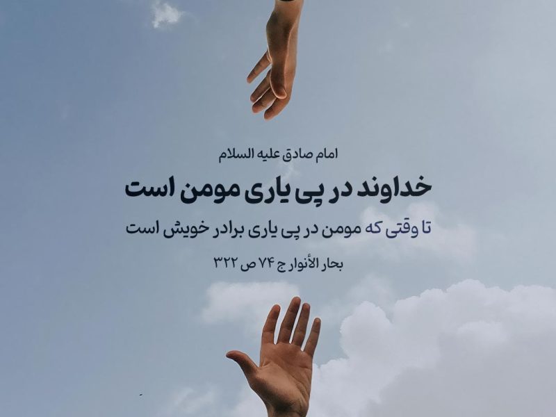 هوشیاری نیروهای شرکت گاز چوار جان یک خانواده را نجات داد