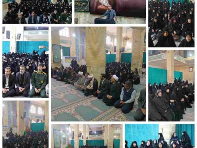 گزارش تصویری/گردهمایی مادران و همسران شهدا در سالروز وفات حضرت ام‌البنین(س)