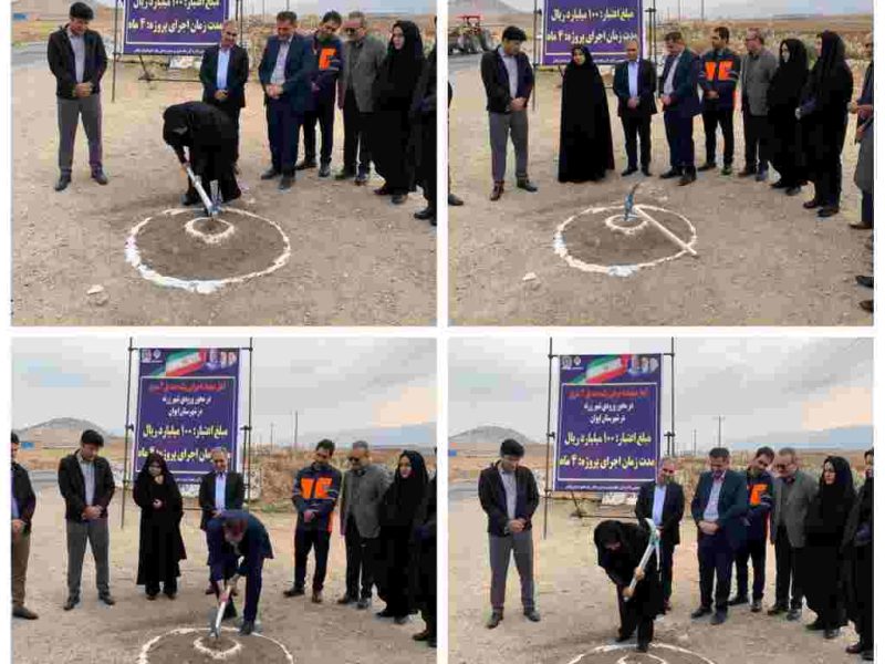 عملیات اجرایی پل ورودی شهر زرنه با ۱۰۰ میلیارد ریال اعتبار آغاز شد