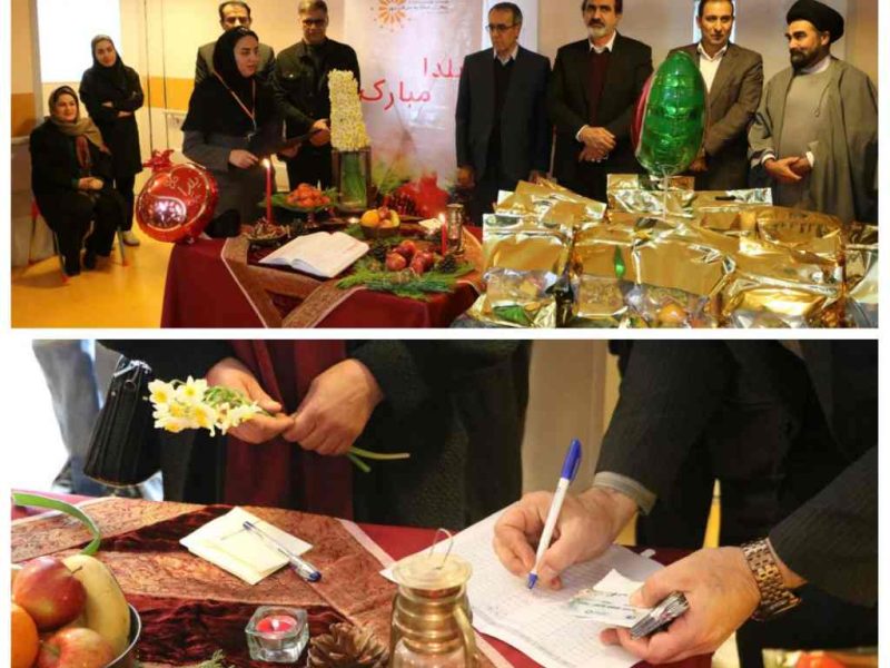 عیادت و دلجویی از بیماران صعب‌العلاج بستری در بیمارستان‌های ایلام