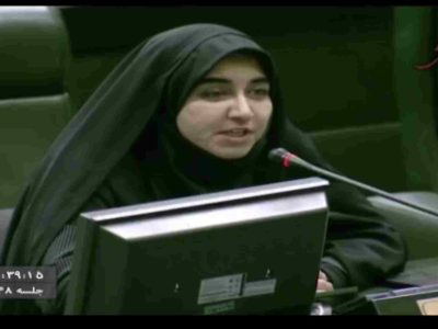 تذکر شدیداللحن سارا فلاحی نماینده مردم ایلام در مجلس شورای اسلامی به معاونین اجرایی و حقوقی رئیس‌جمهور در خصوص نیروهای شرکتی