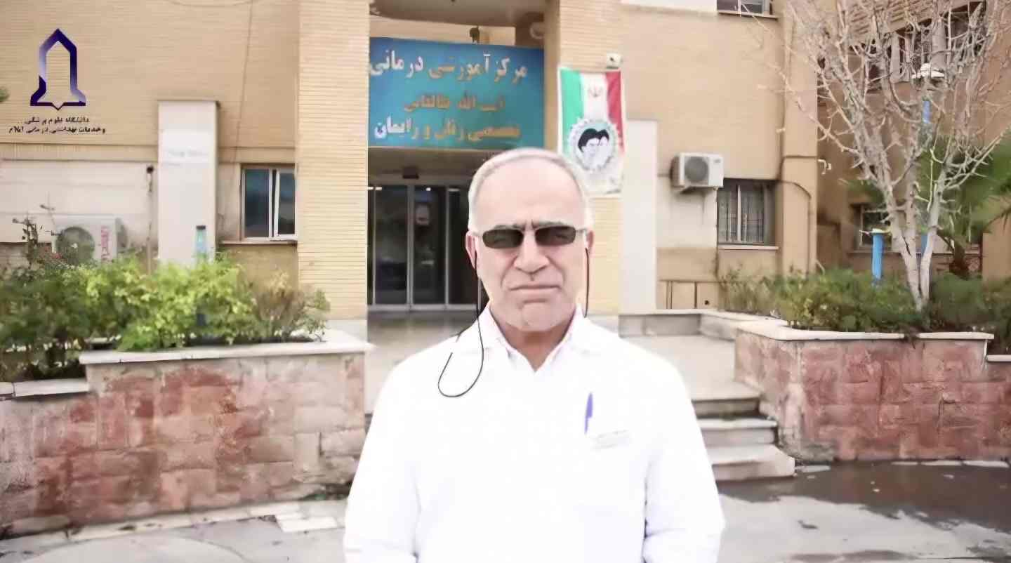 واکنش و پاسخ رئیس بیمارستان طالقانی ایلام به صدای مردم و کلیپ منتشر شده