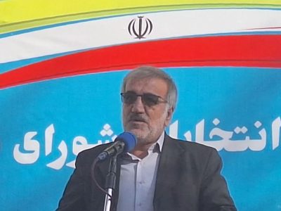 ۱۳۶ نفر برای انتخابات شورای شهر در ایلام و جعفرآباد ثبت‌نام کردند