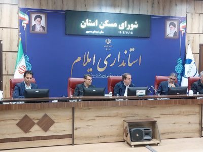 تحویل ۴۲۷ واحد مسکن ملی ایلام در دهه مبارک فجر