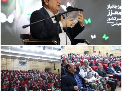 جانبازان نماد ولایتمداری و بصیرت هستند