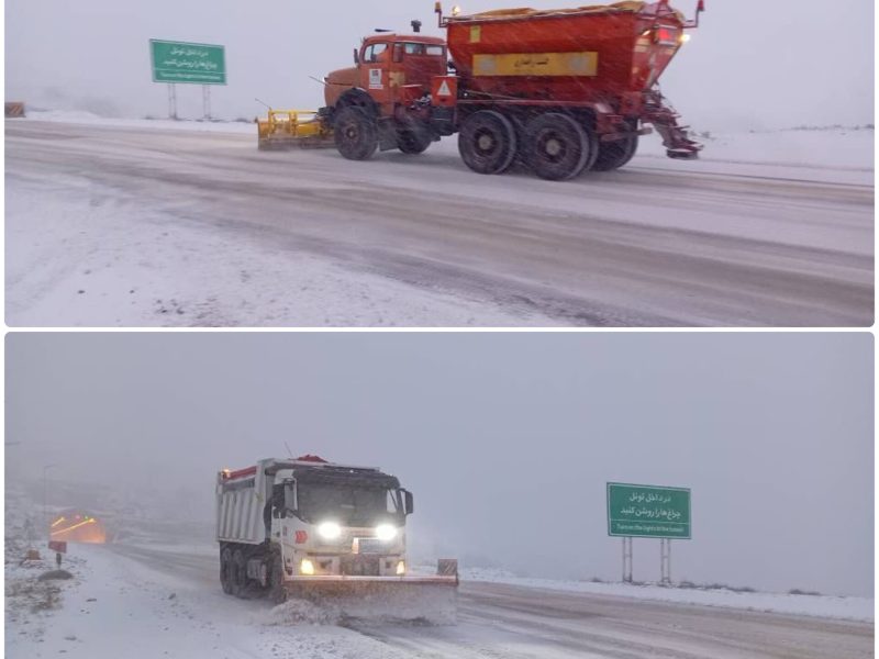 ۸۱۰ کیلومتر باند از جاده‌های استان برف‌روبی شد