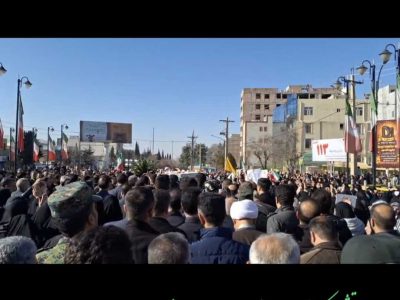 مراسم تشییع پیکر شهید راه امنیت ستوان‌سوم احسان آقاجانی در ایلام