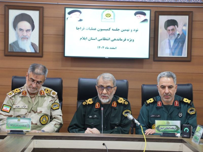 جمع‌آوری سلاح‌های غیرمجاز از اولویت برنامه‌های انتظامی کشور است