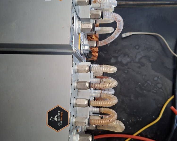 کشف سه دستگاه ماینر غیرمجاز در دهلران