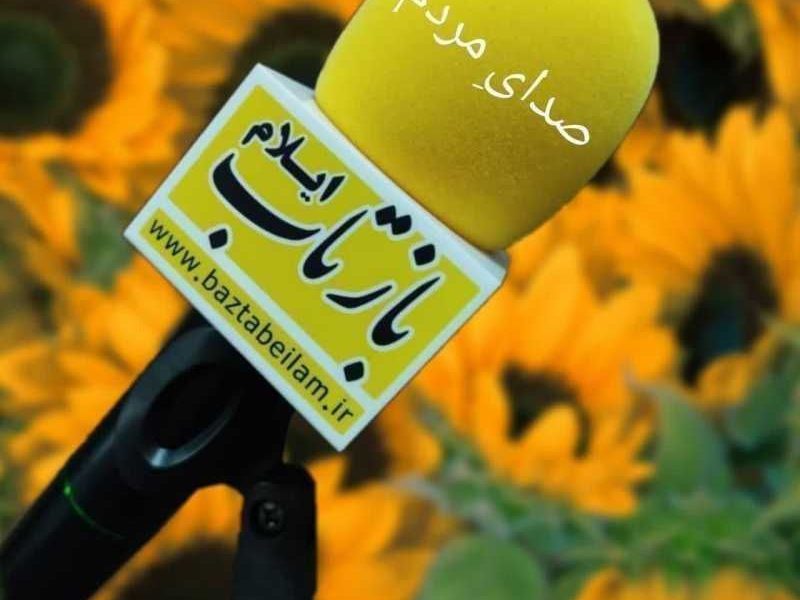 سارقان آرامش را از مردم این شهر گرفته‌اند/دستگیر و قاطعانه برخورد کنید