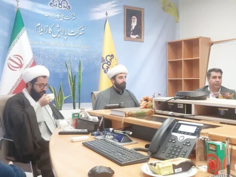 جلسه رئیس دادگستری شهرستان چوار با هیأت رئیسه پالایشگاه گاز ایلام برگزار شد