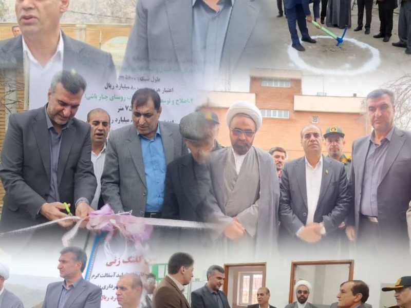 توسعه زیرساخت‌ها در ایلام شتاب می‌گیرد