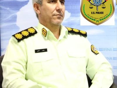 کشف پنج دستگاه ماینر استخراج ارز دیجیتال در ملکشاهی