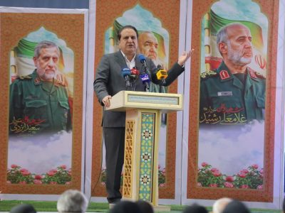 فاجعه ۲۳ بهمن چوار سند رسوایی ادعاهای حقوق بشری غرب است