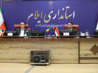 خدمت به زائران عتبات عالیات افتخاری بزرگ برای ماست/ توسعه همکاری‌های ایلام و واسط در دستور کار قرار دارد 