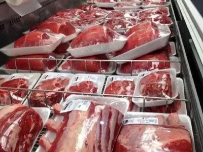 جریمه یک میلیاردی فروشگاه زنجیره ای متخلف در ایلام 