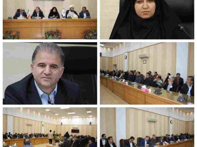 سومین نشست علمی و تخصصی در دانشگاه ایلام برگزار شد